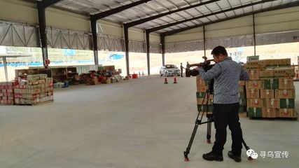 央视栏目组走进寻乌，揭秘寻乌人如何生财有道！