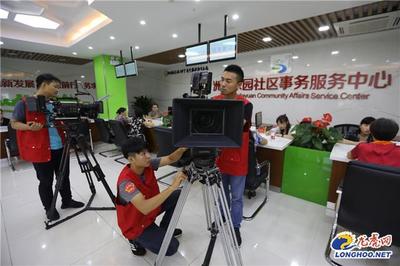 改革开放40周年专题片开拍 洲岛家园的‘奇葩’发展史摄制服务启动