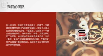 第23届上海电视节崇明影视推介会隆重召开——影视摄制服务升级，助力产业新发展